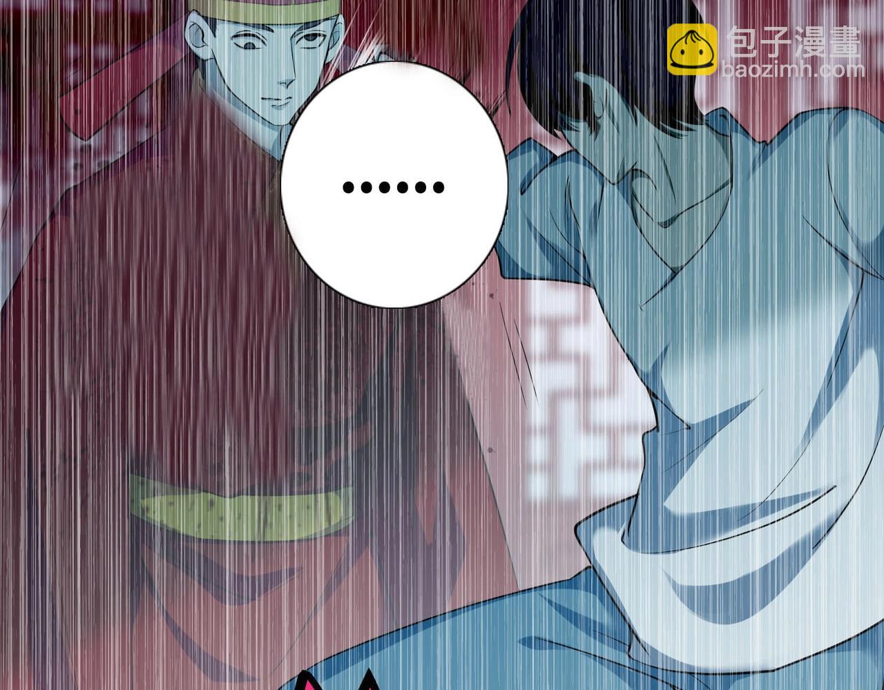 第三十三话(1/3)-第33话