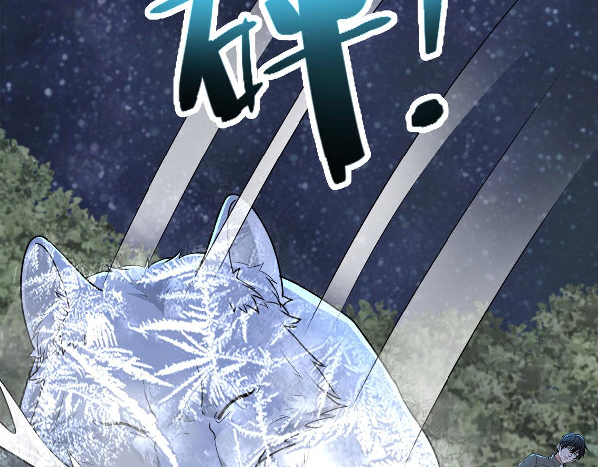 第三百一十八话(1/3)-第321话