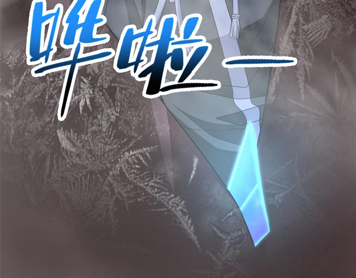 第三百一十八话(1/3)-第321话