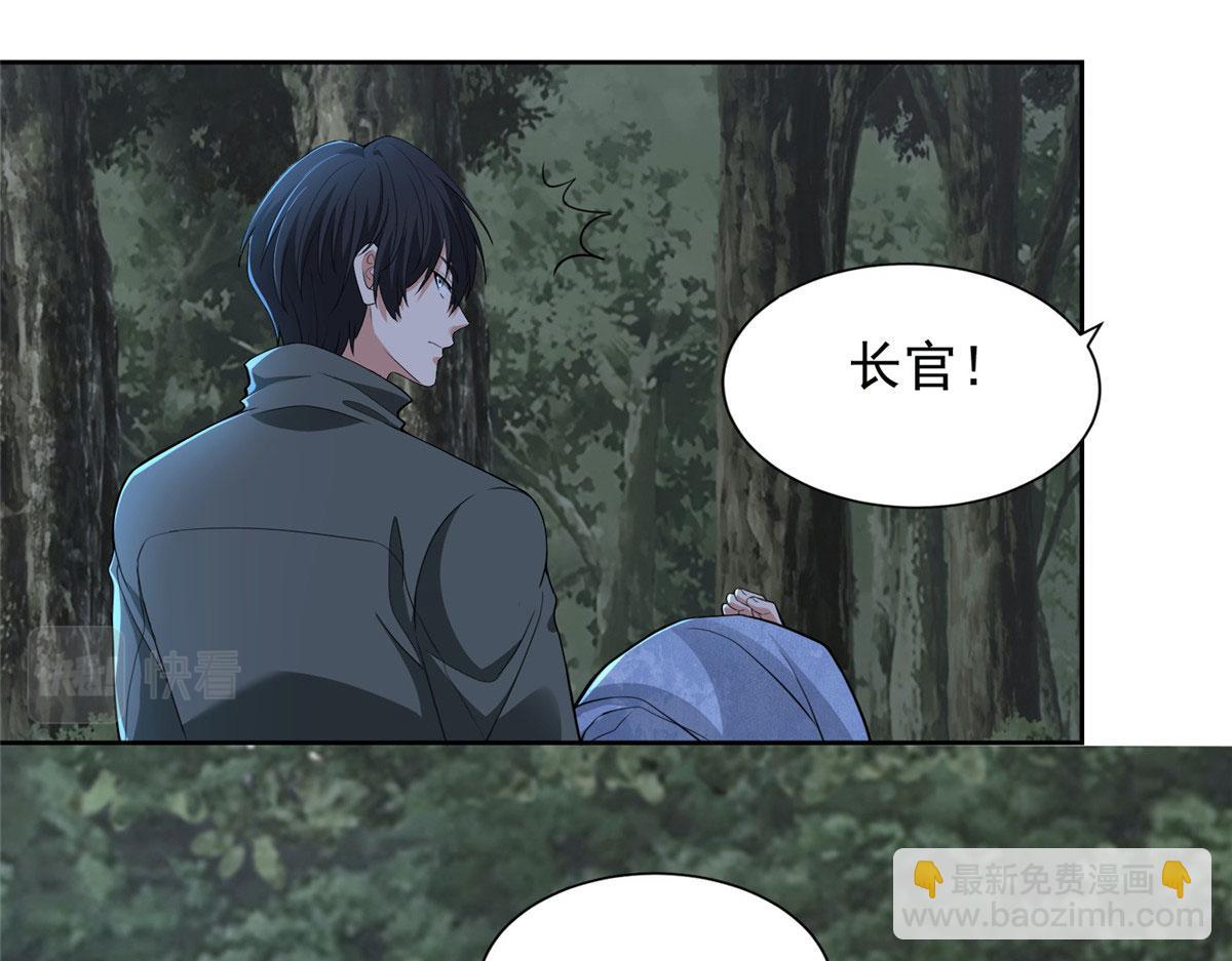 第三百一十八话(1/3)-第321话