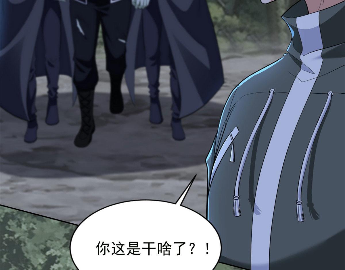 第三百一十八话(1/3)-第321话
