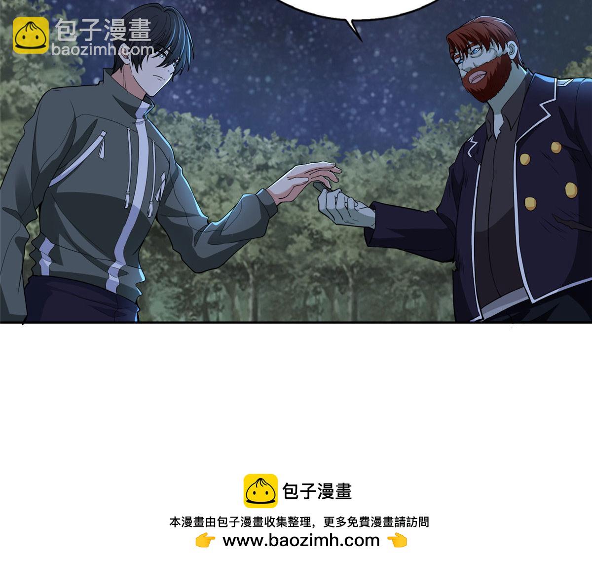 第三百一十八话(1/3)-第321话
