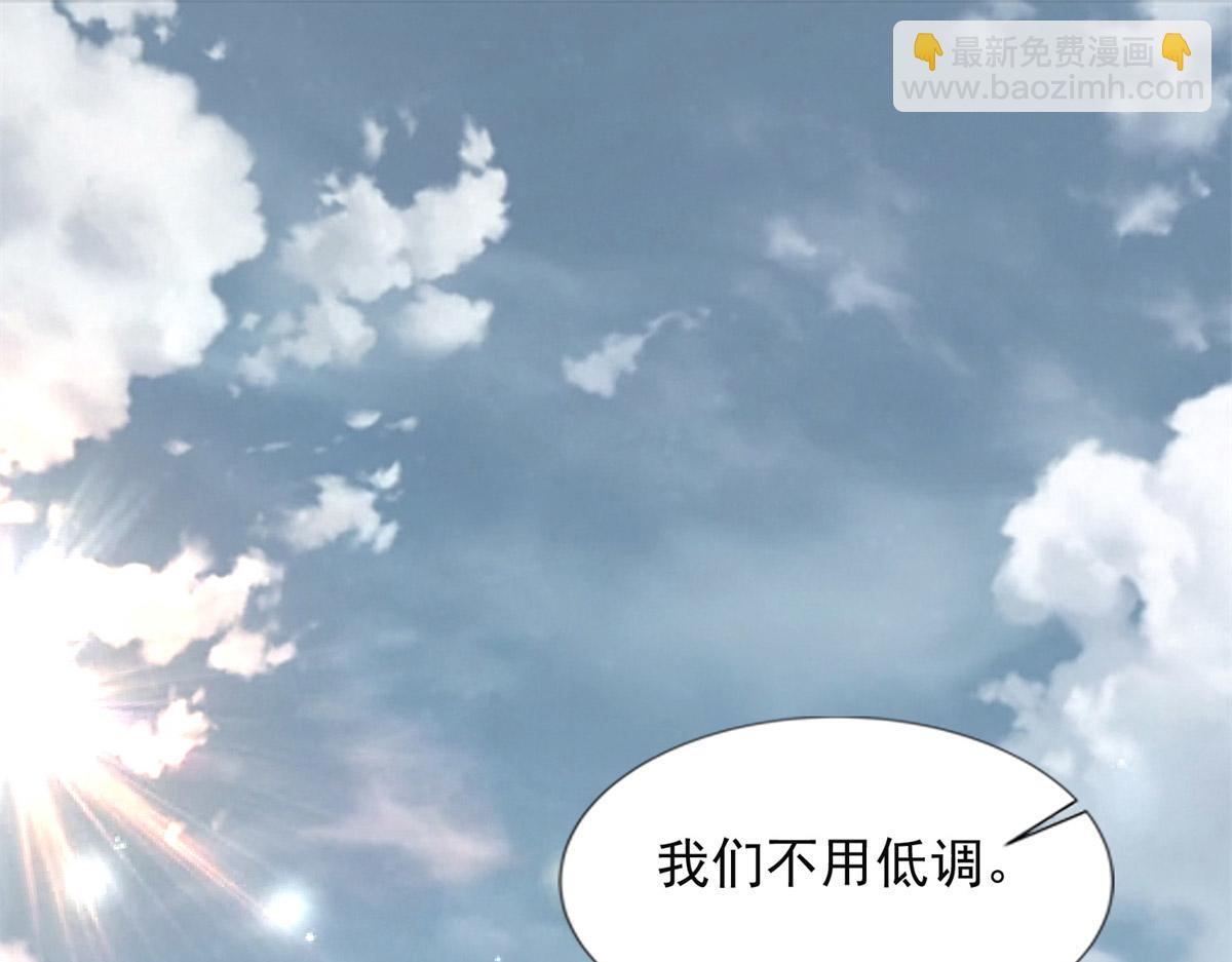 第三百二十话(1/2)-第323话