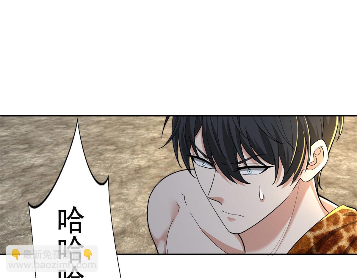 第三百二十话(1/2)-第323话