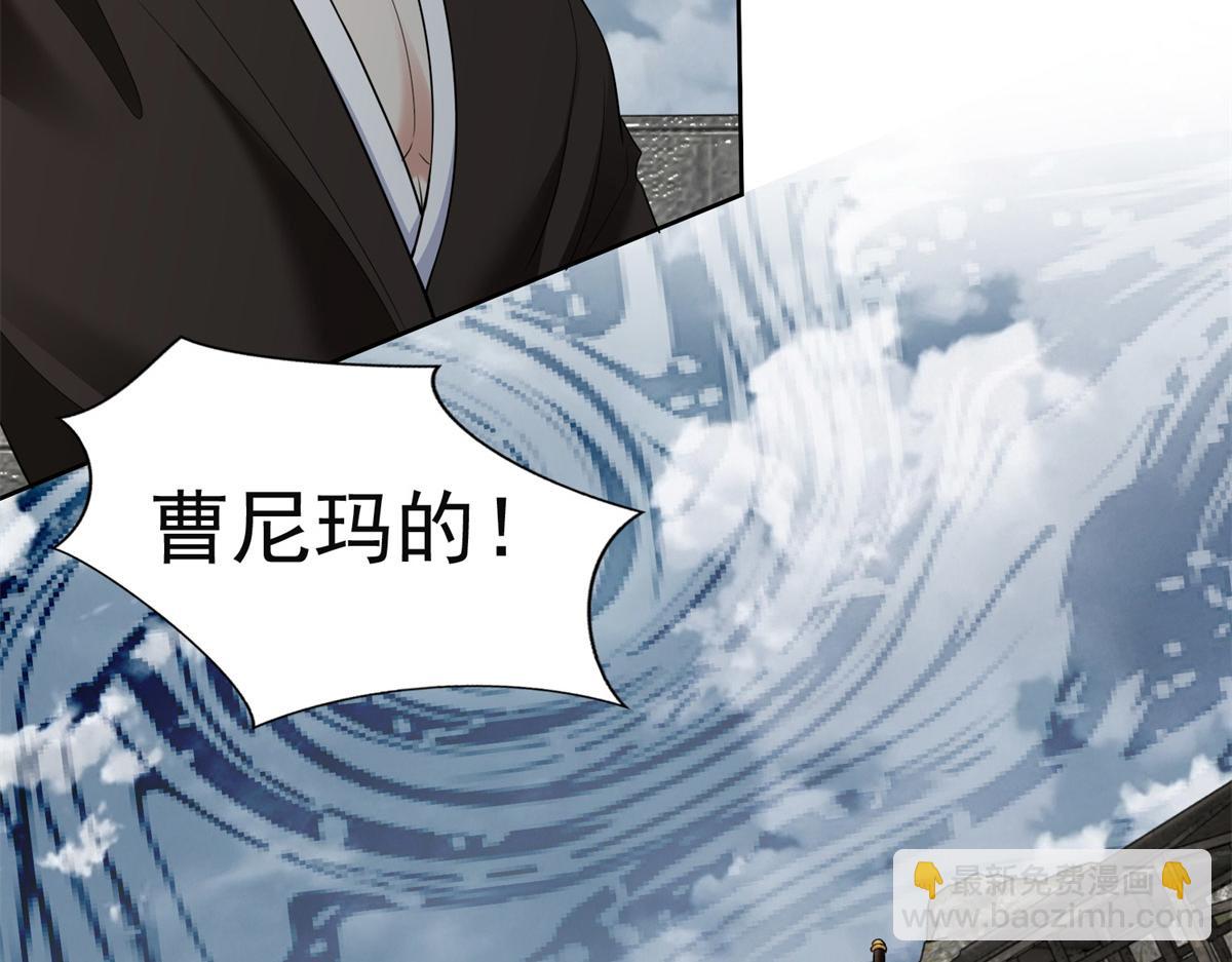 第三百二十话(1/2)-第323话