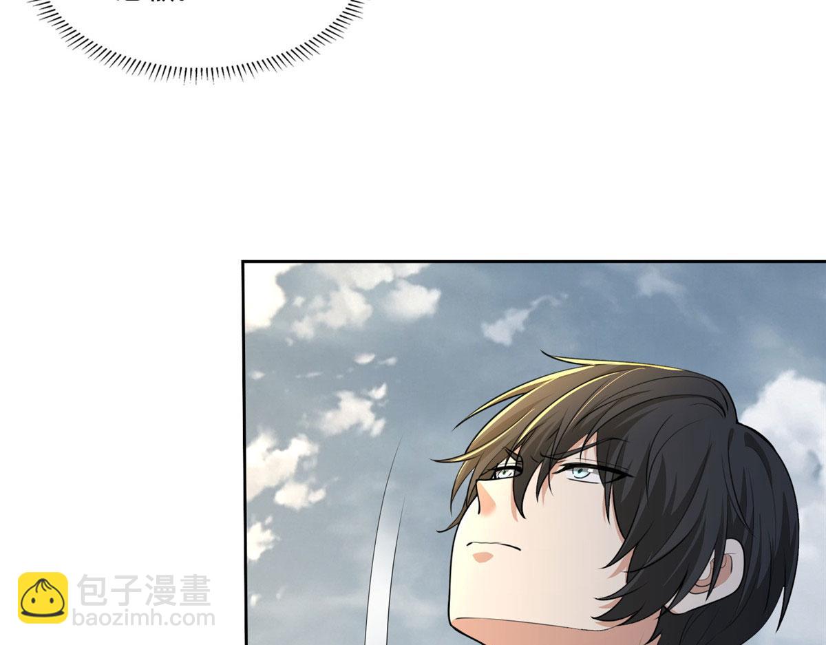 第三百二十二话(1/2)-第325话