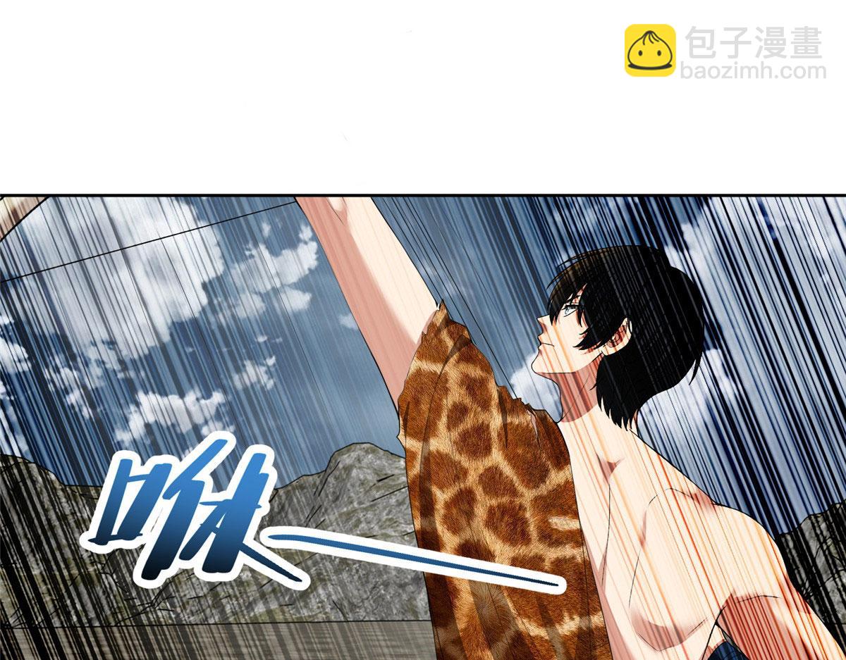 第三百二十二话(1/2)-第325话