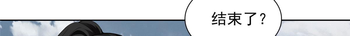 第三百二十二话(1/2)-第325话