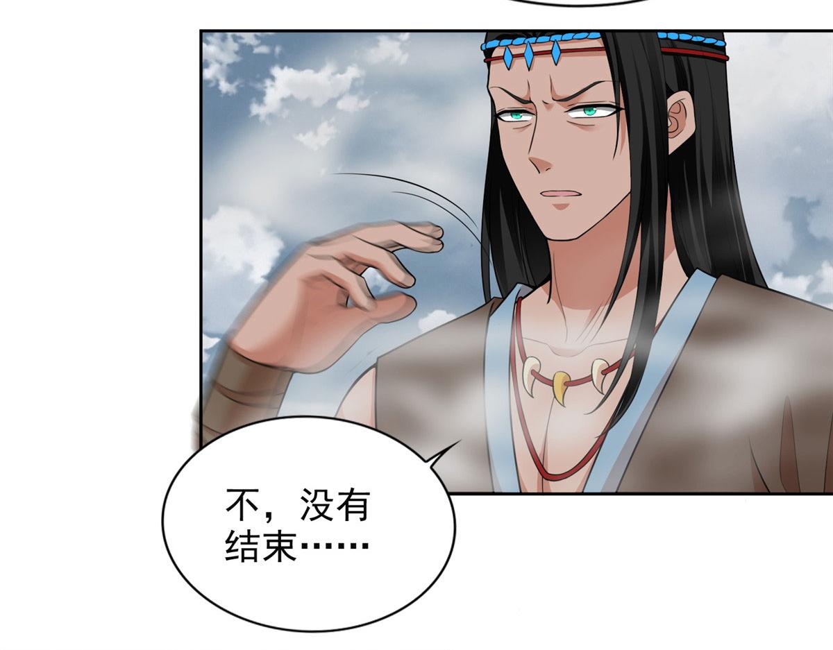 第三百二十二话(1/2)-第325话