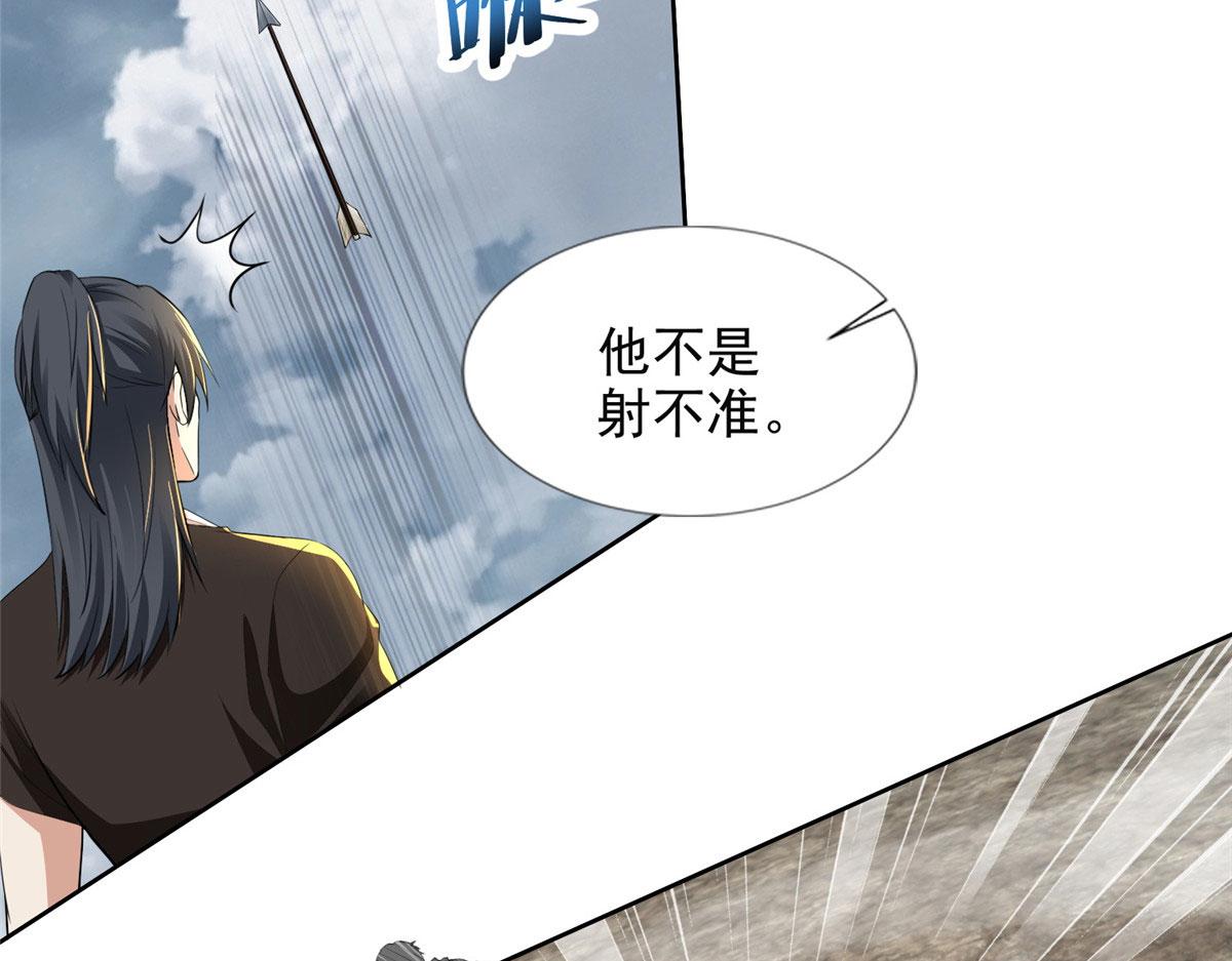 第三百二十二话(1/2)-第325话
