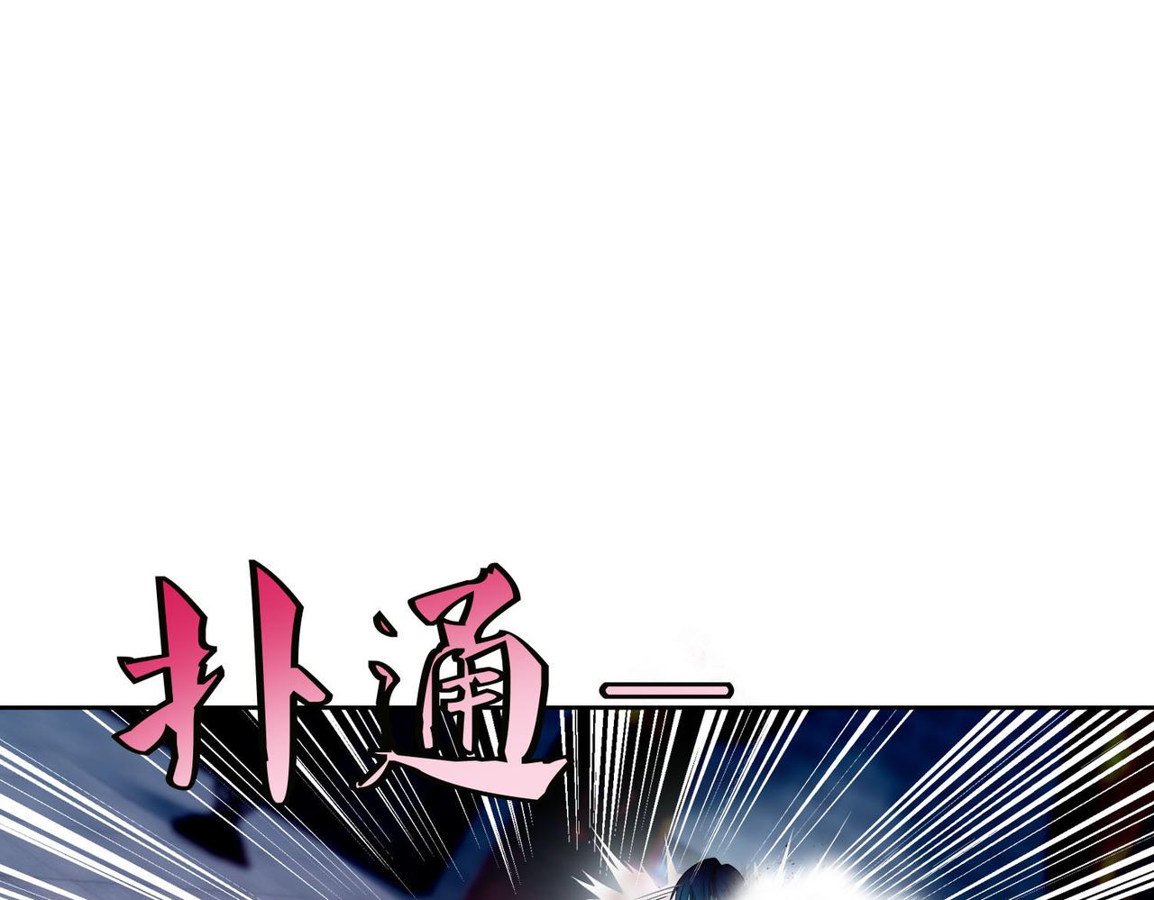 第三十五话(1/2)-第35话