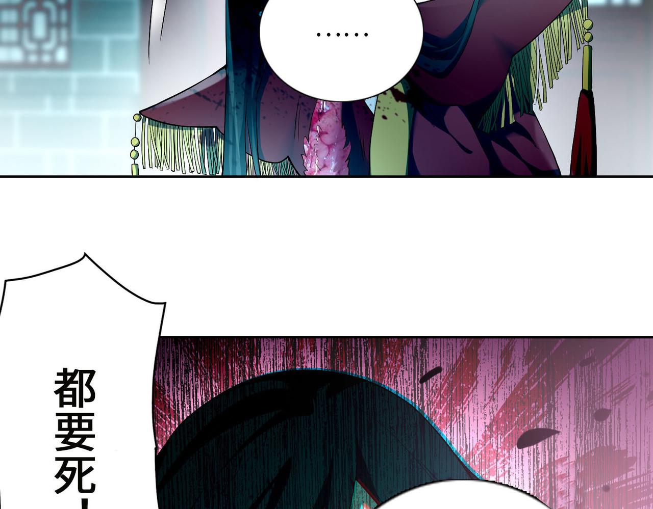 第三十五话(1/2)-第35话