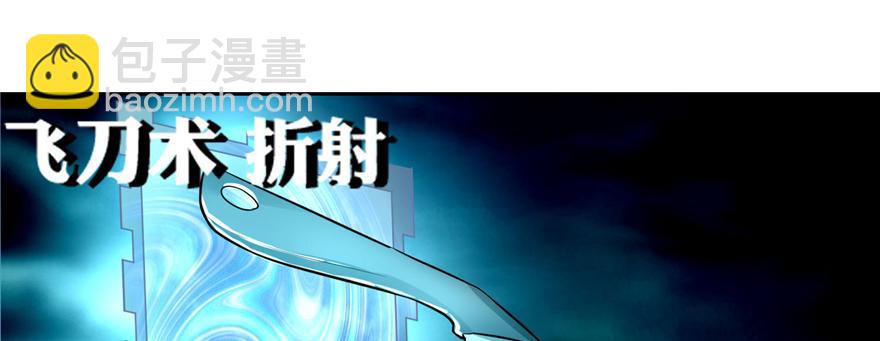 第三十七话(1/2)-第37话