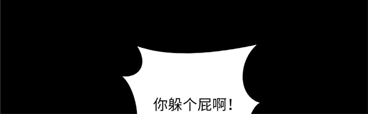 第三十七话(1/2)-第37话