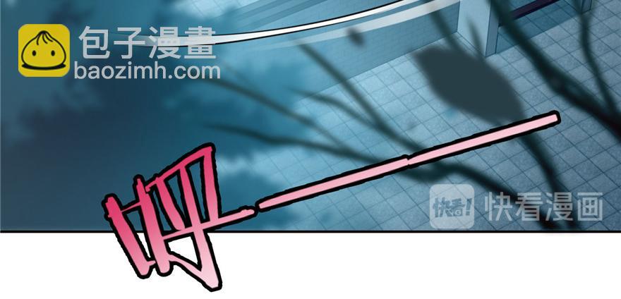 第三十七话(1/2)-第37话