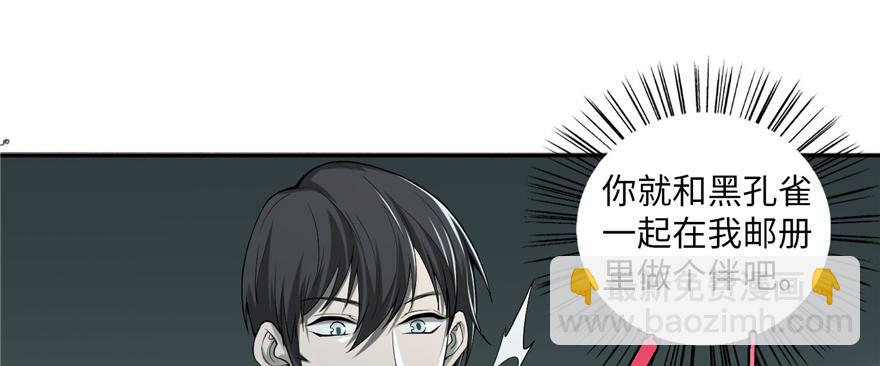 第三十七话(1/2)-第37话