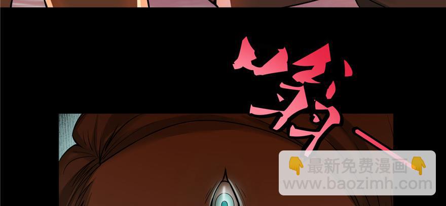 第三十九话(1/3)-第39话