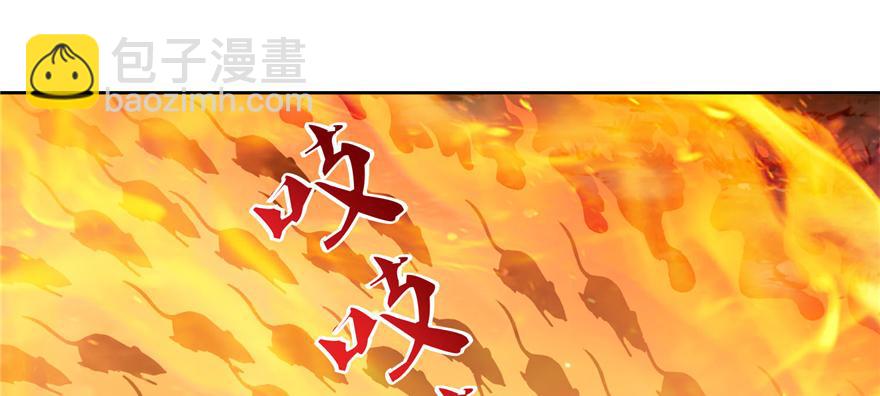 第三十九话(1/3)-第39话