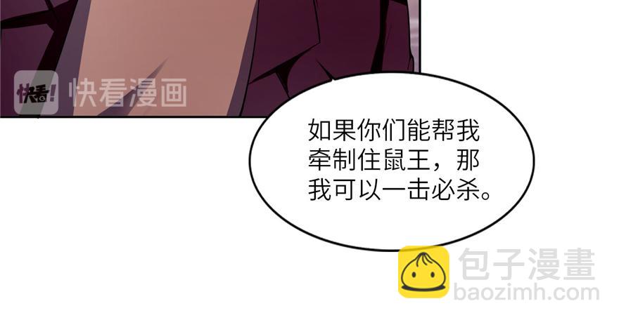 第三十九话(1/3)-第39话