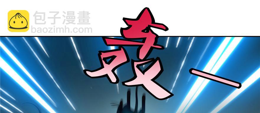 第三十九话(1/3)-第39话