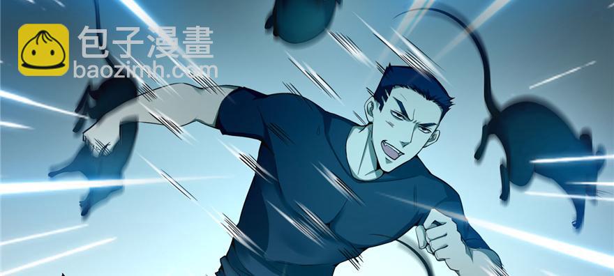 第三十九话(1/3)-第39话