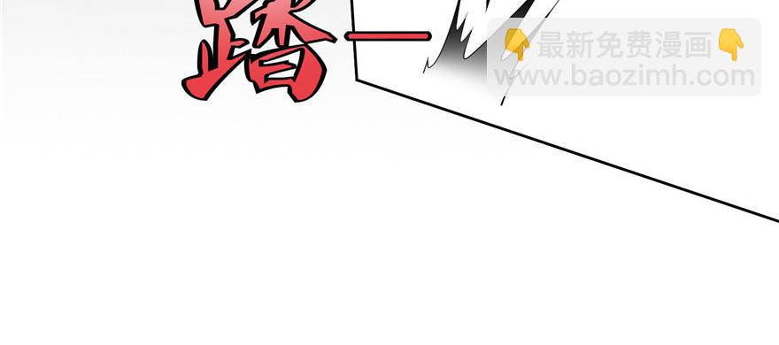 第五话(1/3)-第5话