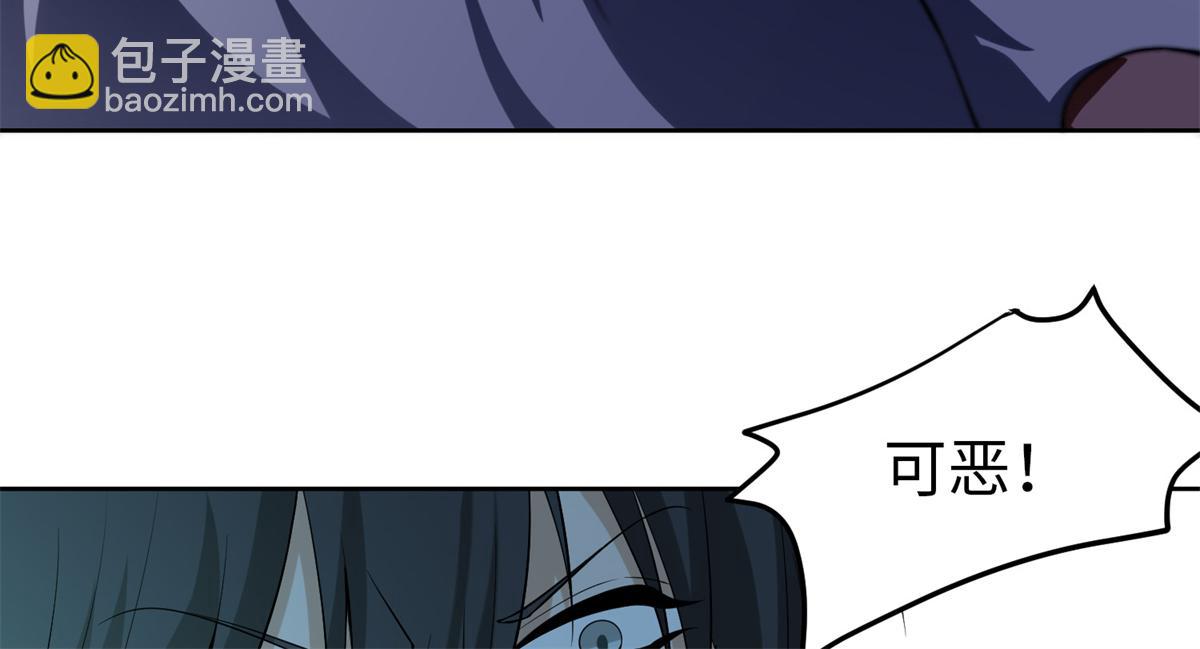 第五话(1/3)-第5话