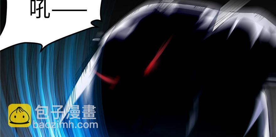 第五话(1/3)-第5话