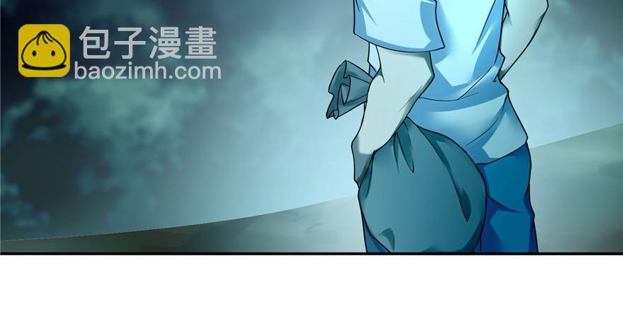 第四十一话(1/3)-第41话