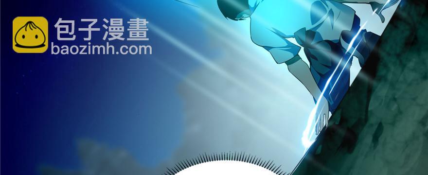 第四十一话(1/3)-第41话