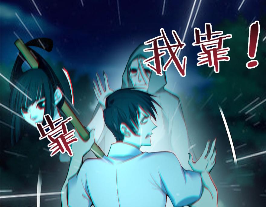 第四十三话(1/2)-第43话