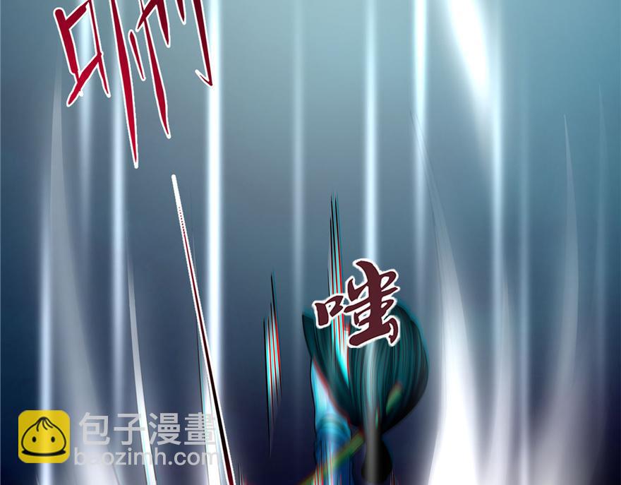 第四十三话(1/2)-第43话