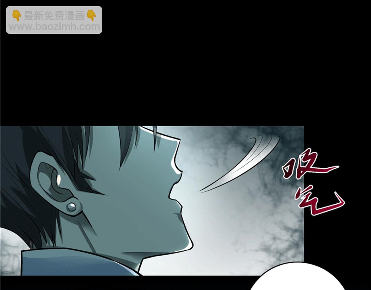 第四十三话(1/2)-第43话