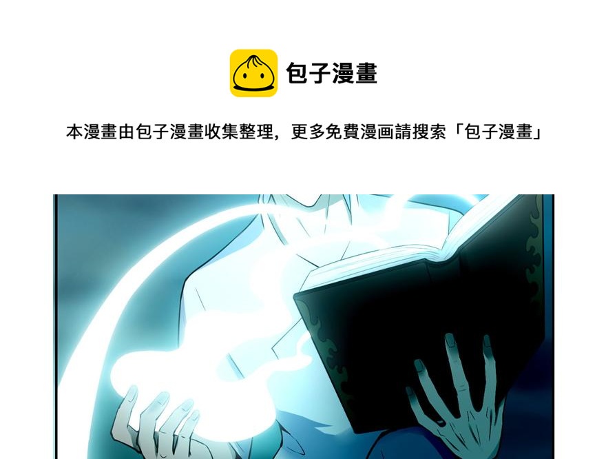 第四十三话(1/2)-第43话