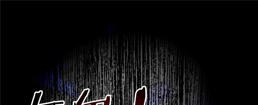 第四十五话(1/3)-第45话