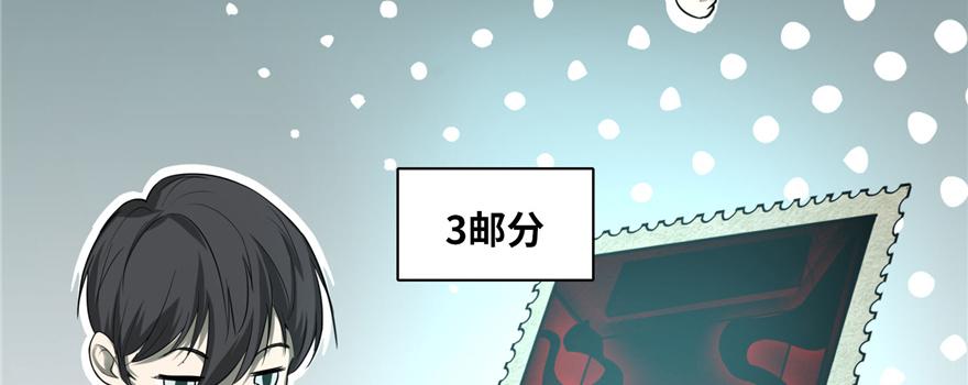 第四十七话(1/3)-第47话