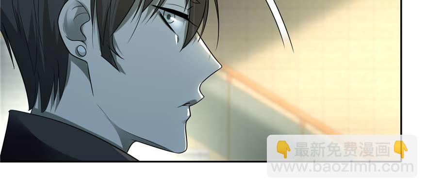 第四十九话(1/3)-第49话