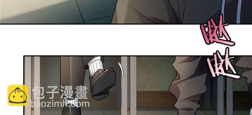第四十九话(1/3)-第49话