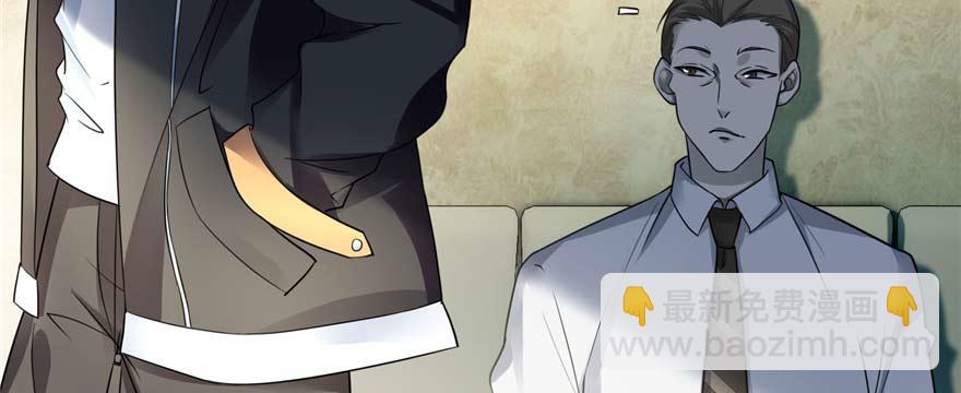 第四十九话(1/3)-第49话