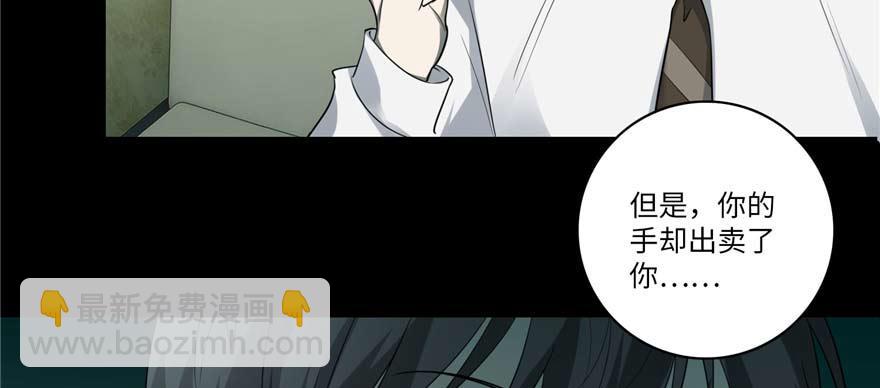 第四十九话(1/3)-第49话