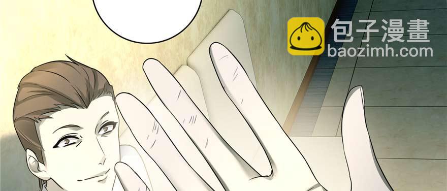 第四十九话(1/3)-第49话