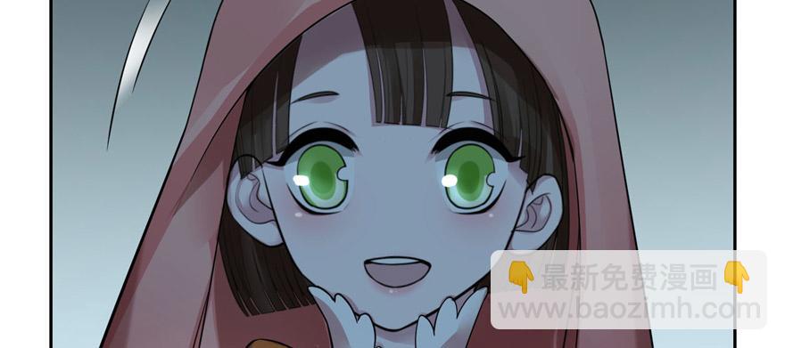 第五十一话(1/3)-第51话