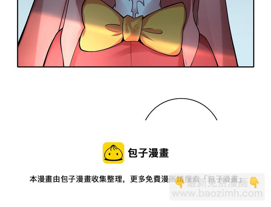 第五十一话(1/3)-第51话