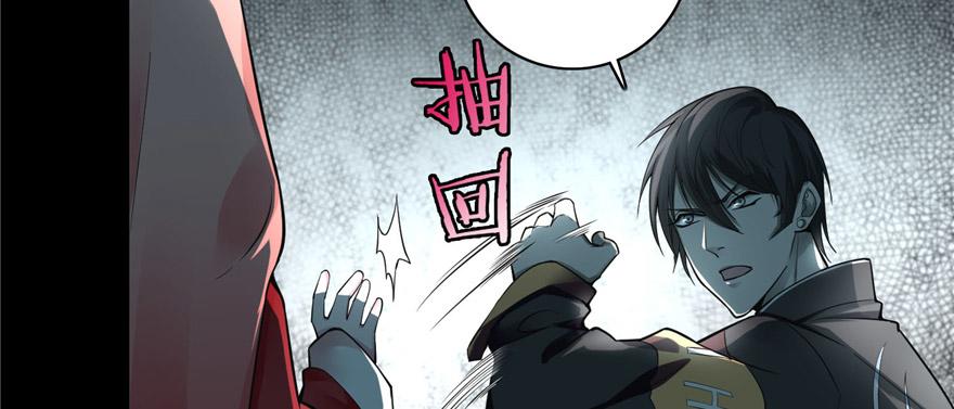 第五十一话(1/3)-第51话