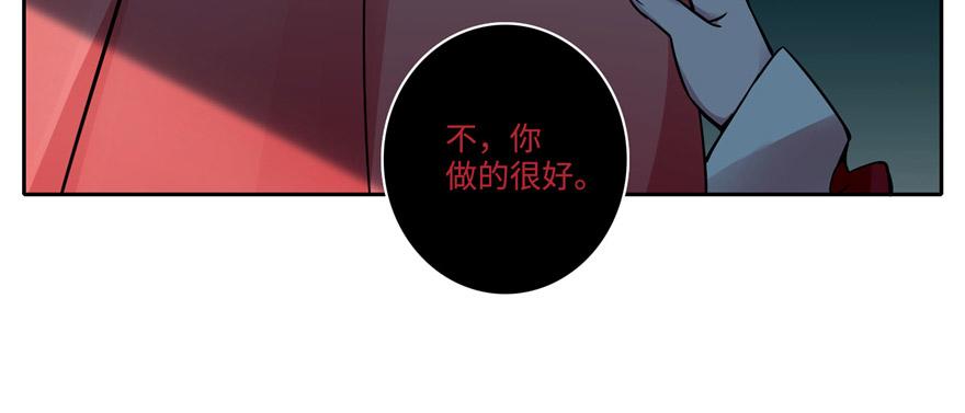 第五十一话(1/3)-第51话