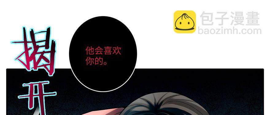 第五十一话(1/3)-第51话