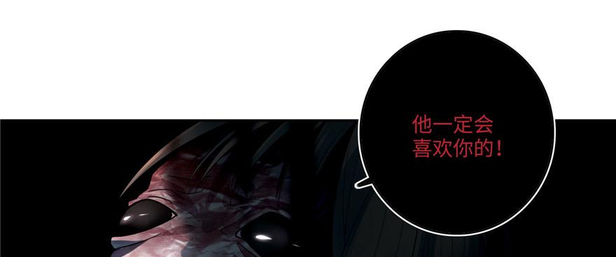 第五十一话(1/3)-第51话