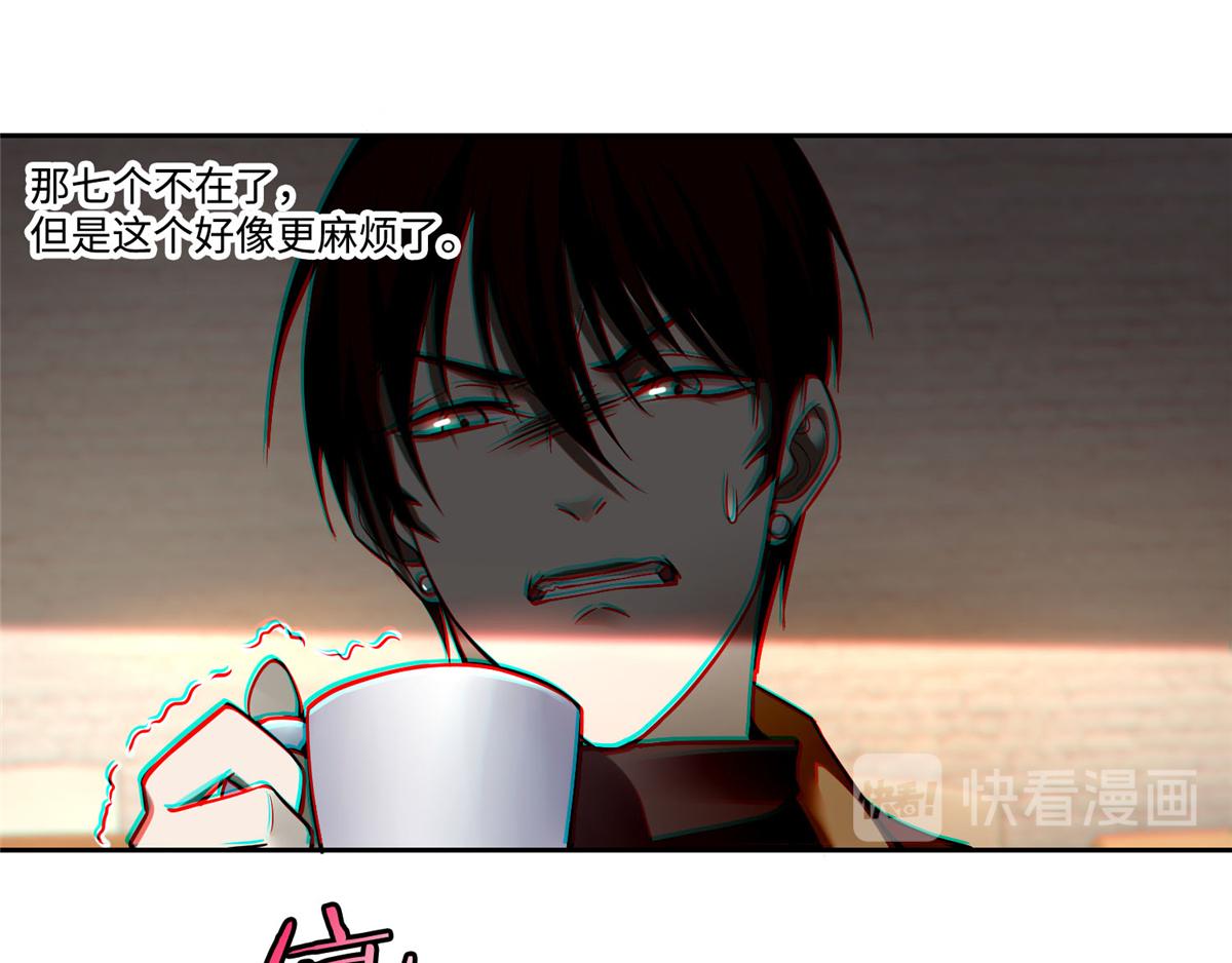 第五十三话(1/2)-第53话