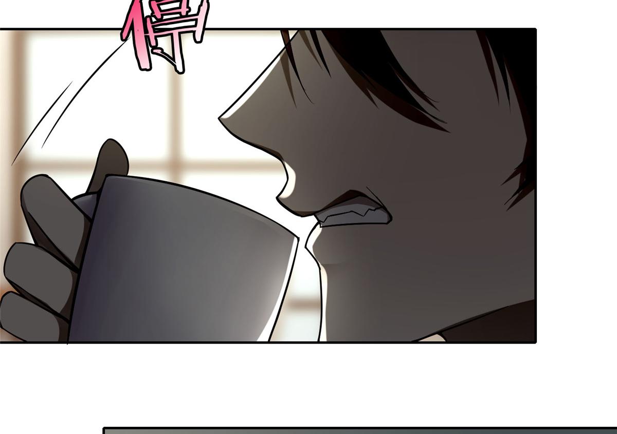 第五十三话(1/2)-第53话