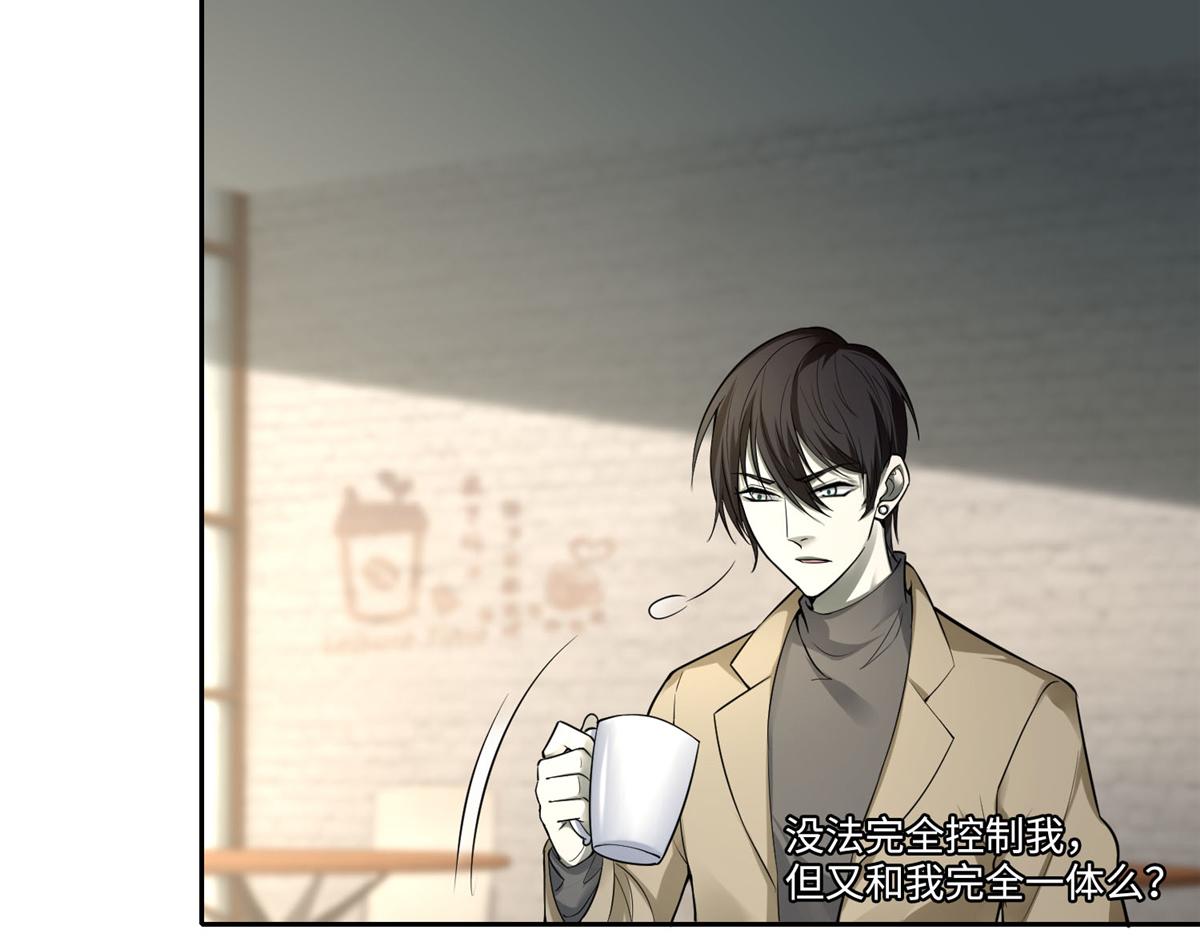 第五十三话(1/2)-第53话